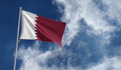 Qatar Welcomes US Iran Ceasefire Agreement And Urges Commitment to Dialogue